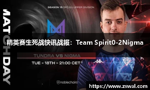 球盟会官方网站