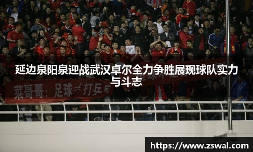 球盟会官方网站